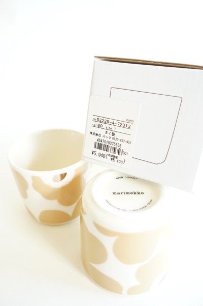 画像5: 【marimekko（マリメッコ）】Unikko コーヒーカップセット(ハンドルなし)【日本限定】
