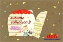 画像: ９月１９日まで送料無料♪