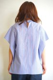 画像11: 《SUMMER SALE》20％OFF【ilme（イルメ）】ストライプ変形BL