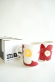 画像1: 【marimekko（マリメッコ）】Juhla Unikko マグカップセット