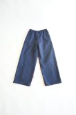 画像4: 【Kittle.（キトル）】CUT JACQUARD STRIPE EASY PANTS