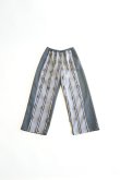 画像6: 【Kittle.（キトル）】CUT JACQUARD STRIPE EASY PANTS