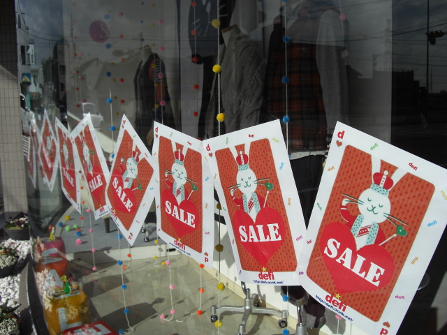 画像: お待たせしました!《SALE》コーナーつくりました♪