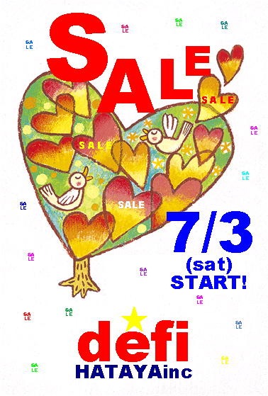 画像: 会員様限定SALE開催♪