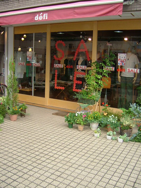 画像: SUMMER SALE開催中♪